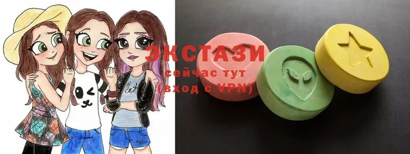 Экстази 300 mg  Амурск 