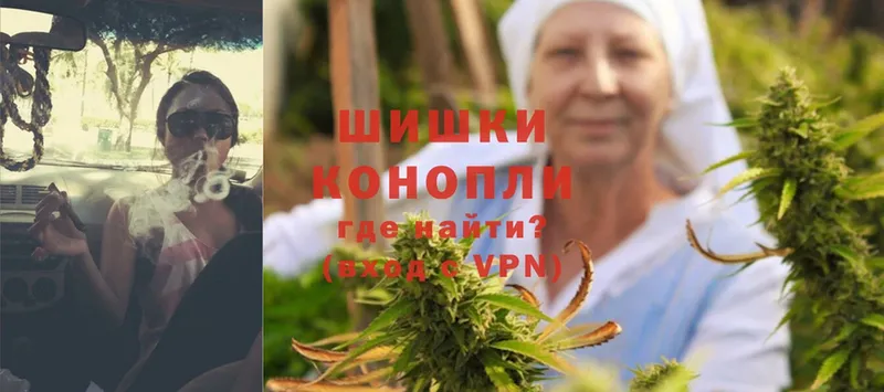 что такое наркотик  kraken сайт  Марихуана White Widow  Амурск 